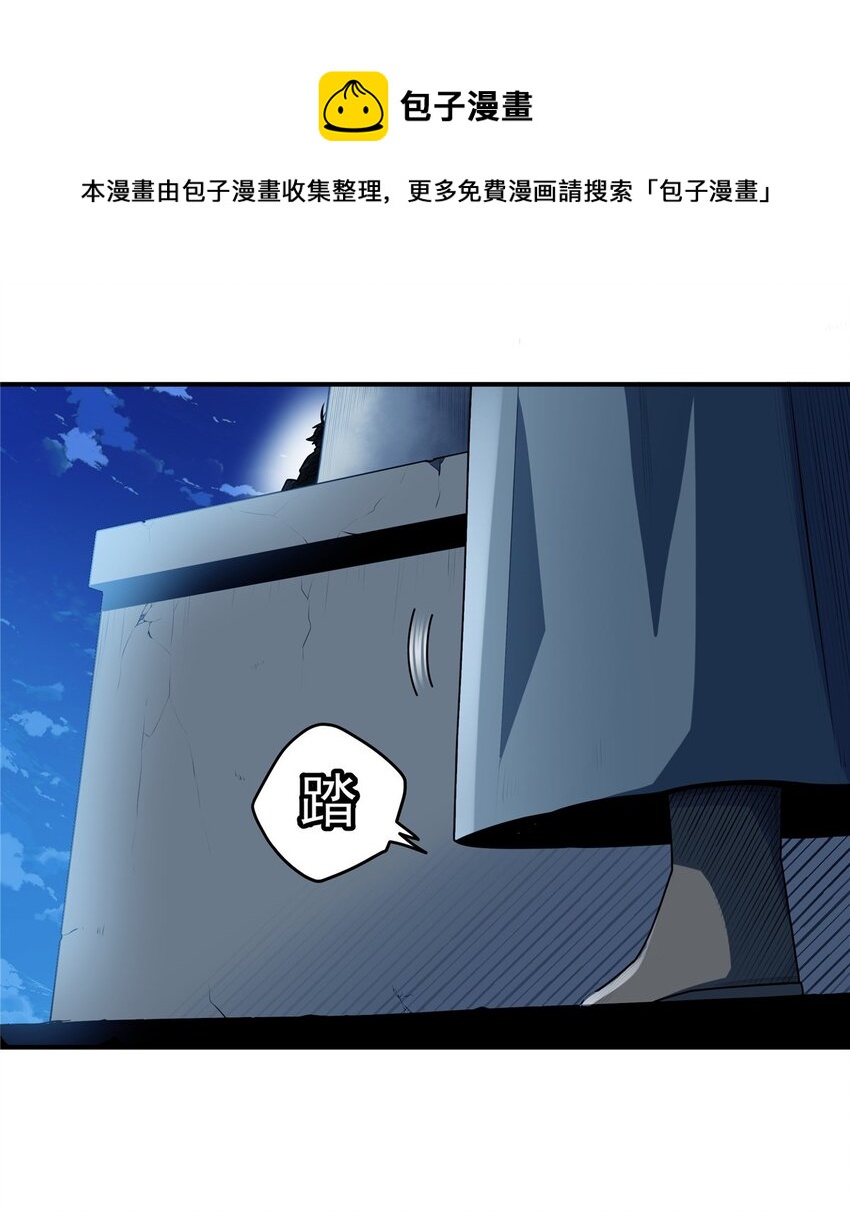 07 往事20