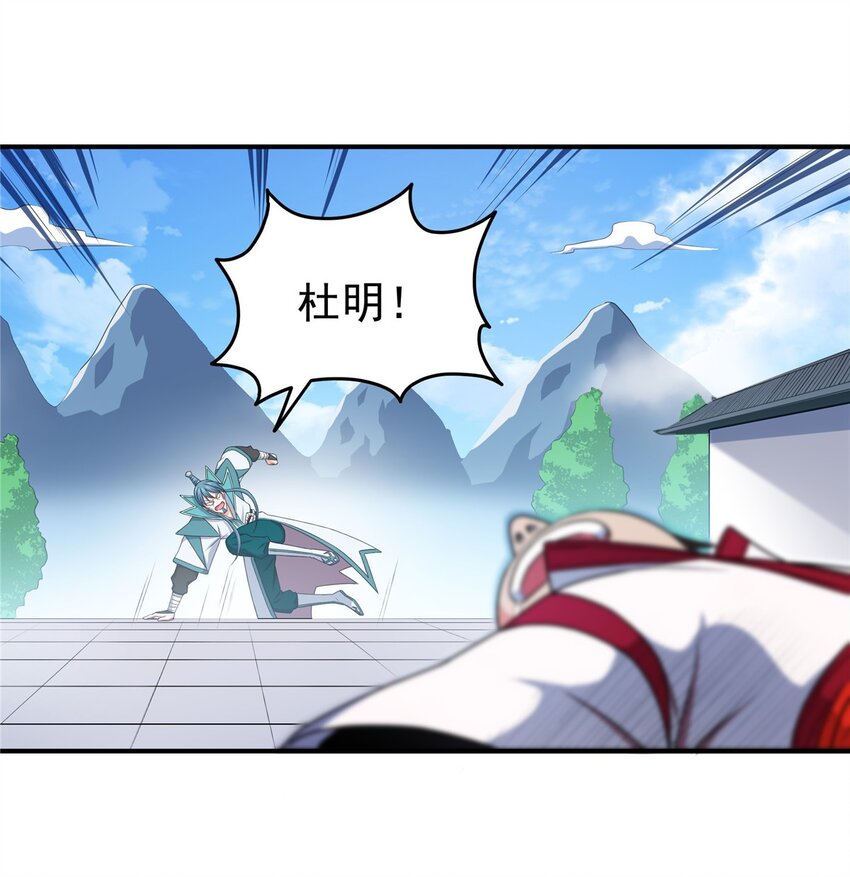 06 玉碎9