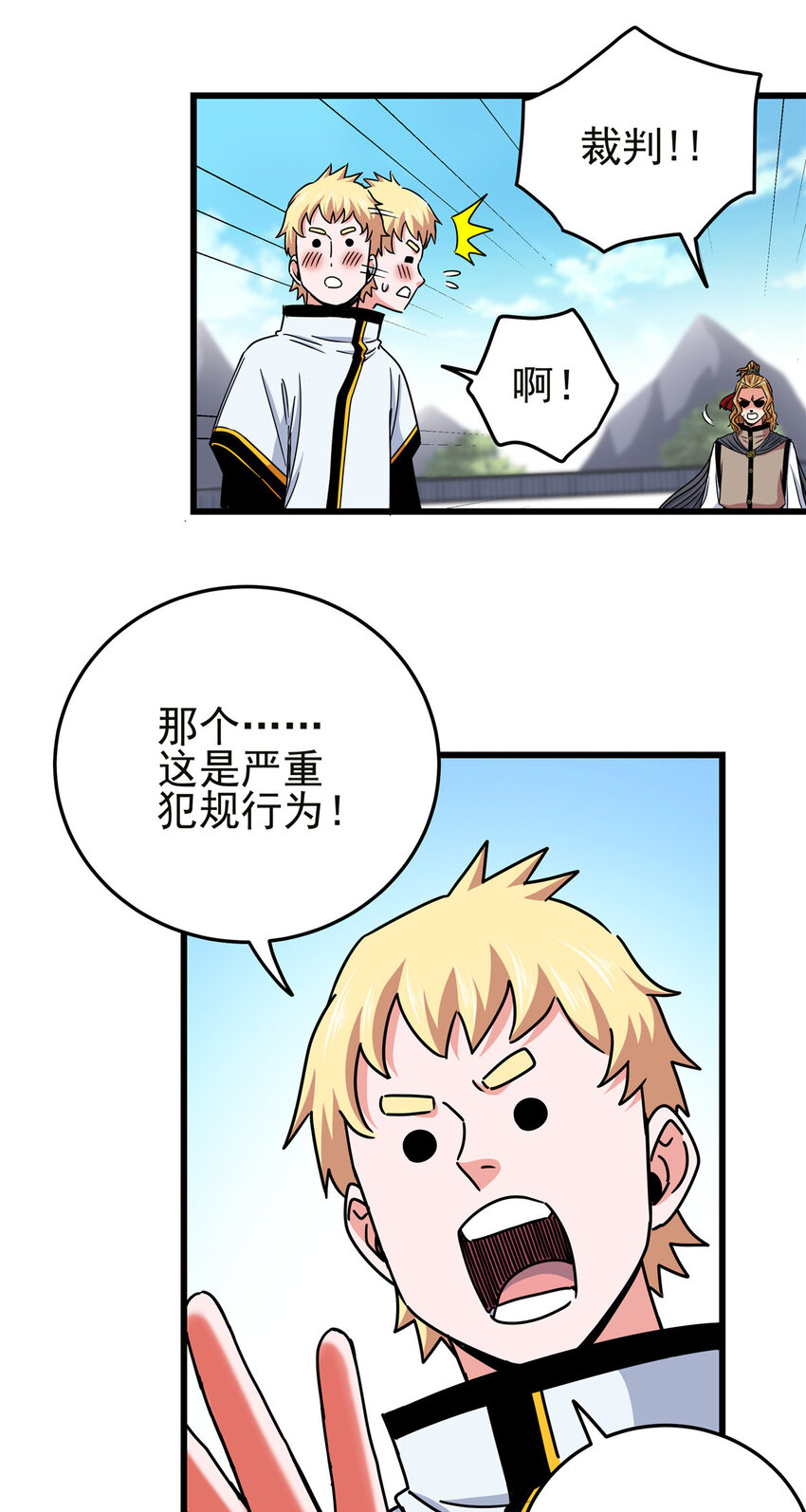 56 还有高人？8