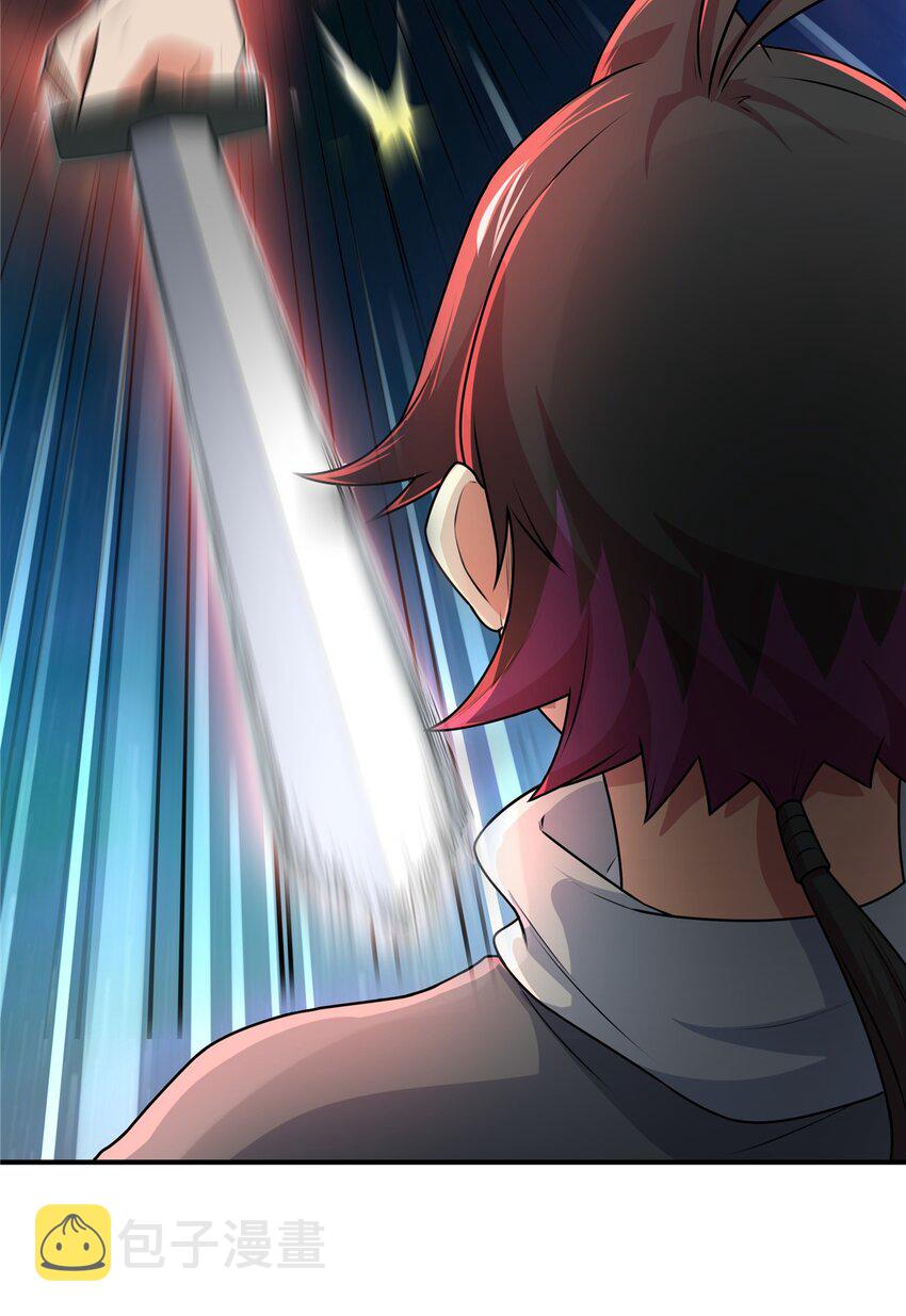04 擂台决斗21
