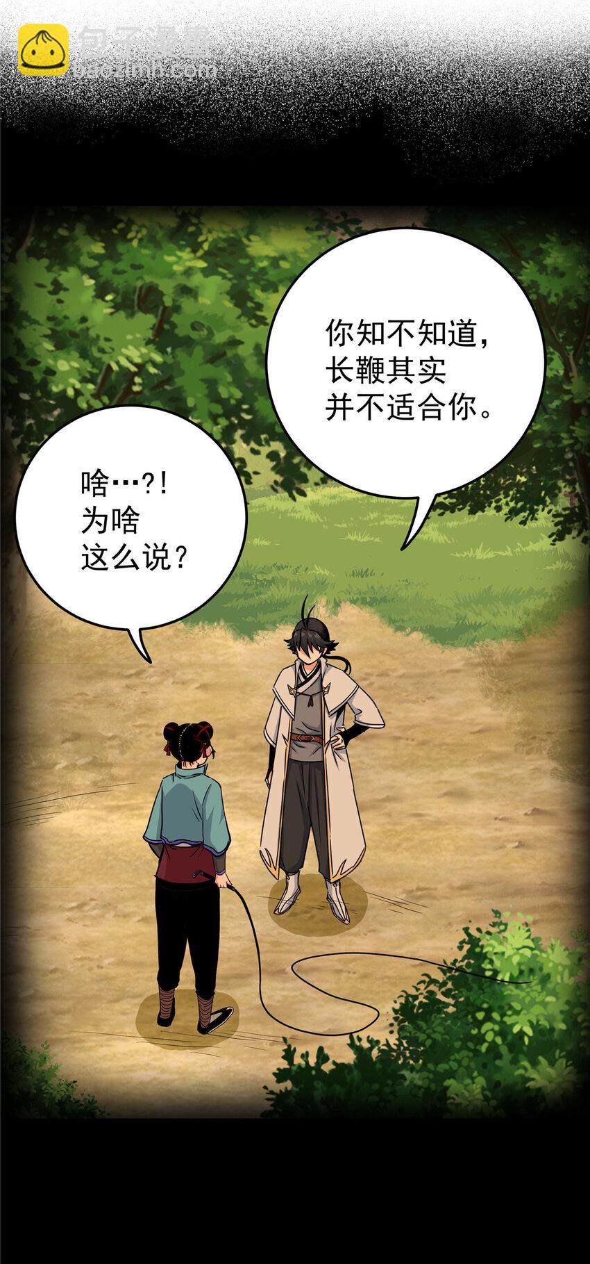 47 杀手锏13