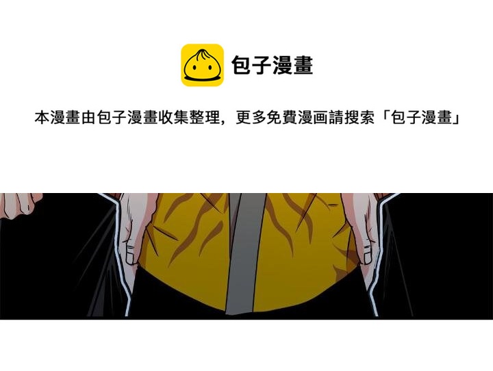 25 神什么鸦？44