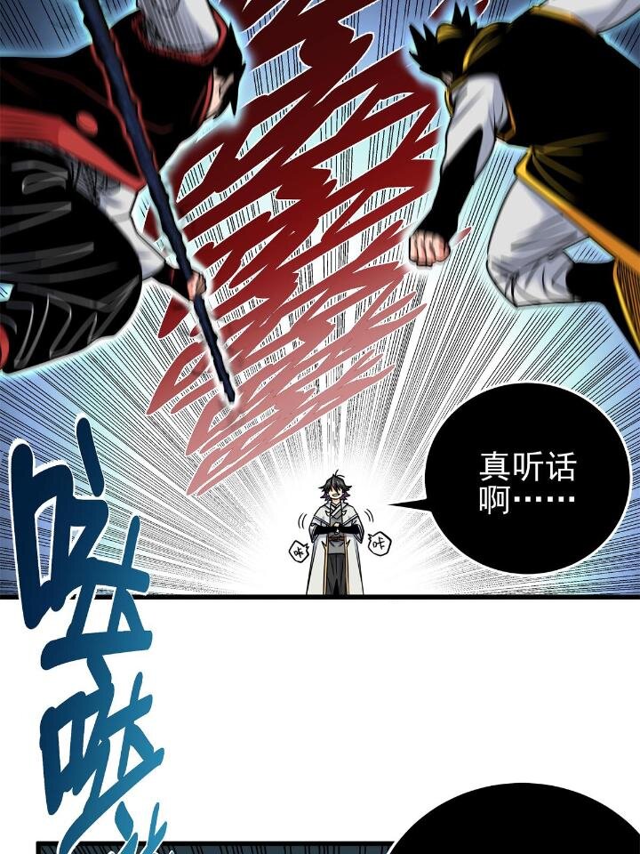 40 让你们一招15