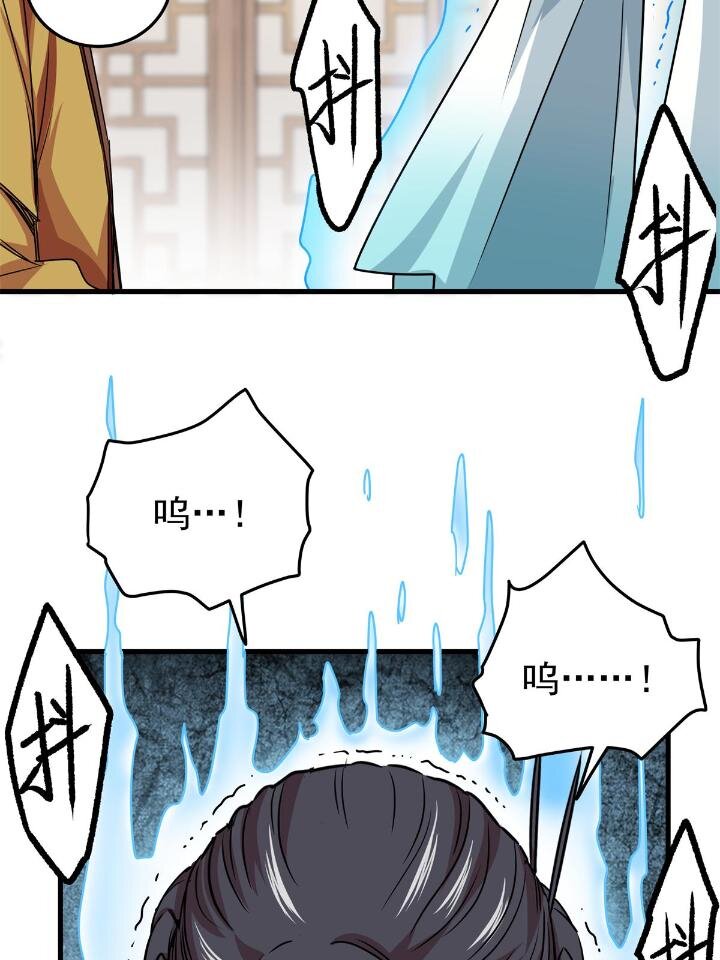 23 没看上你17