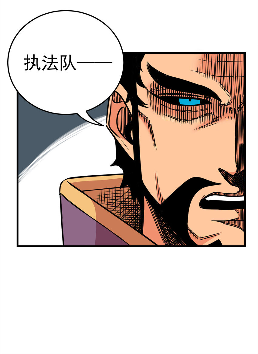 33 无稽之谈10
