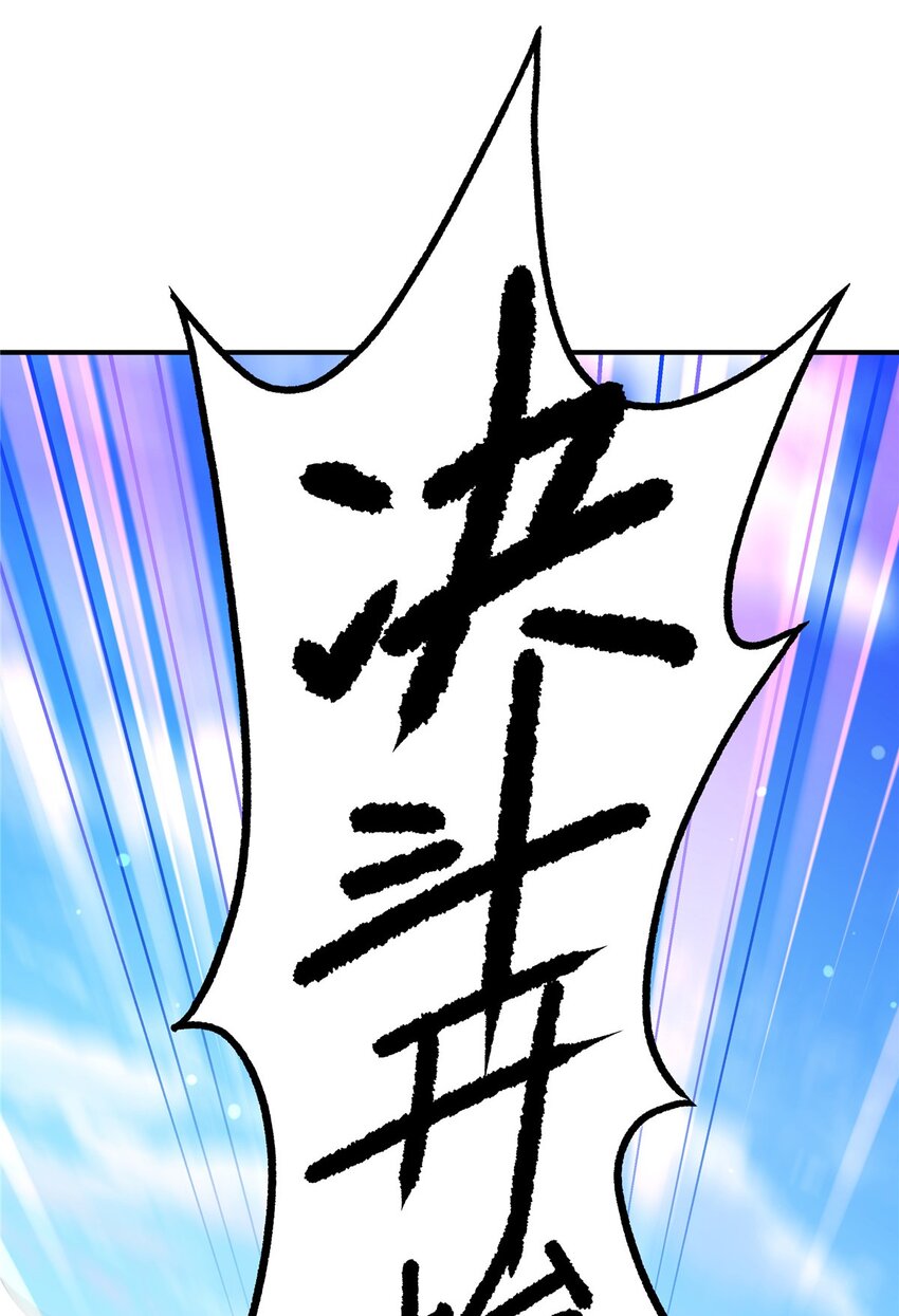 04 擂台决斗5