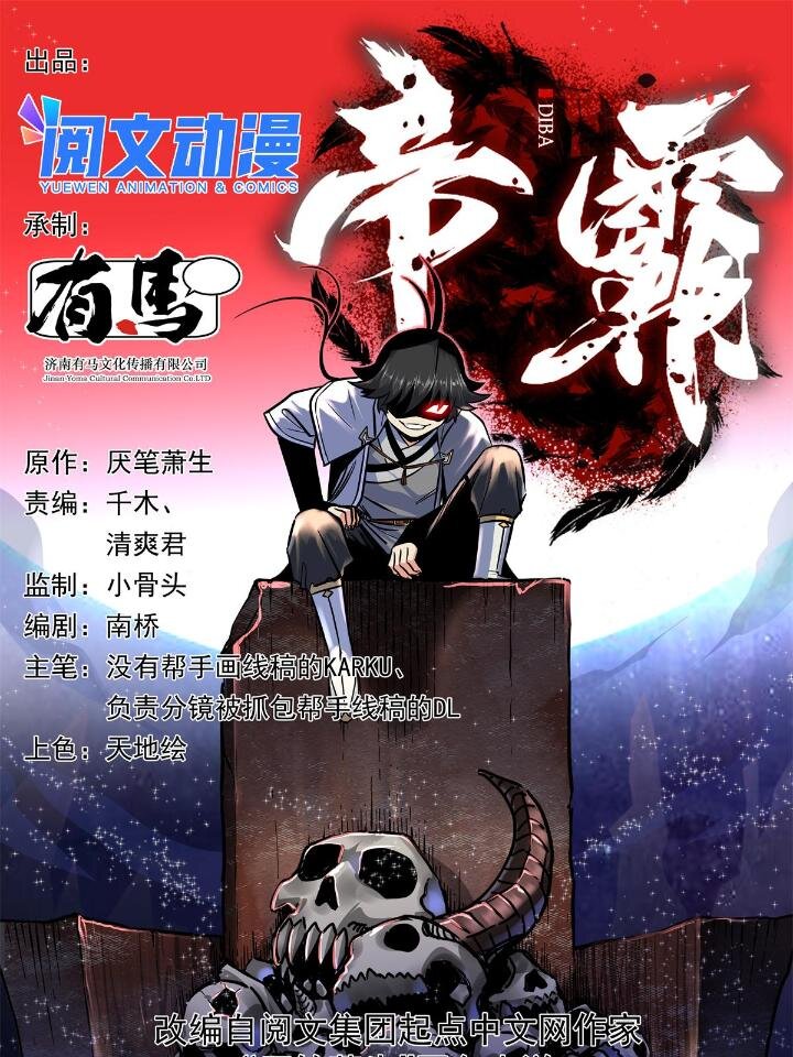 41 不依不饶0