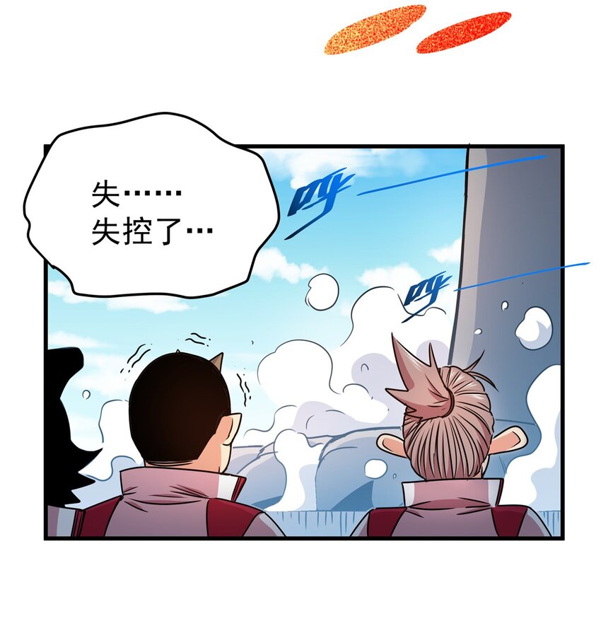 20 圣像庇佑22