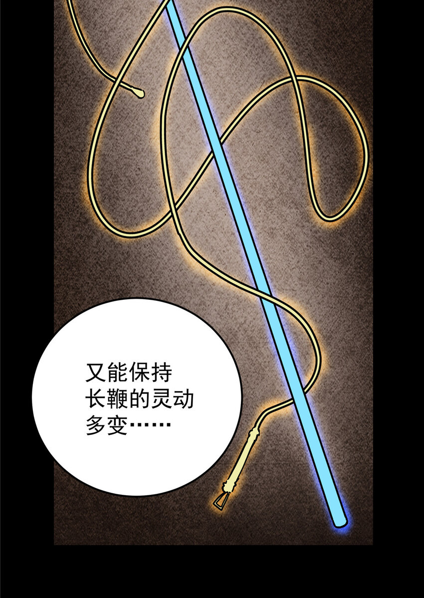 47 杀手锏20