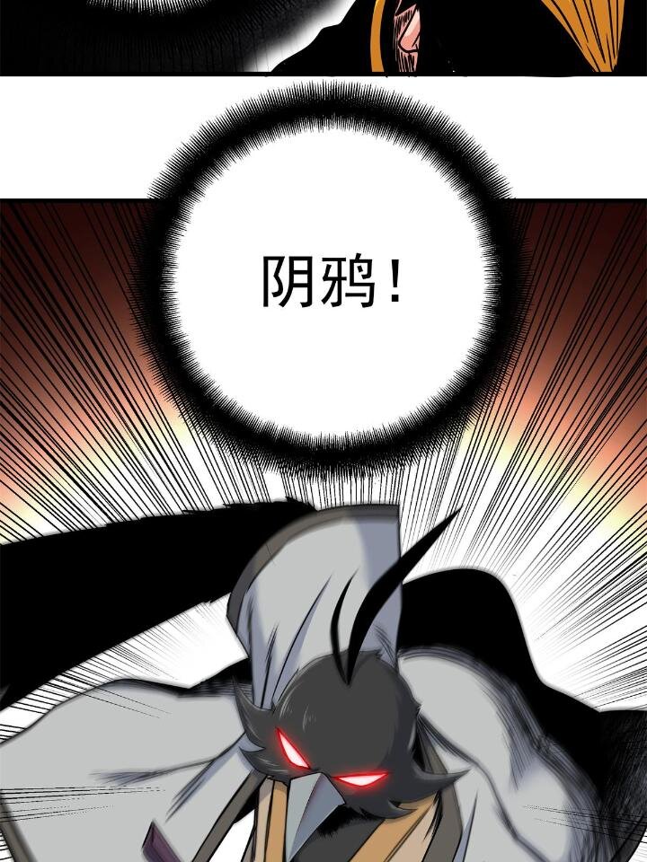 40 让你们一招30