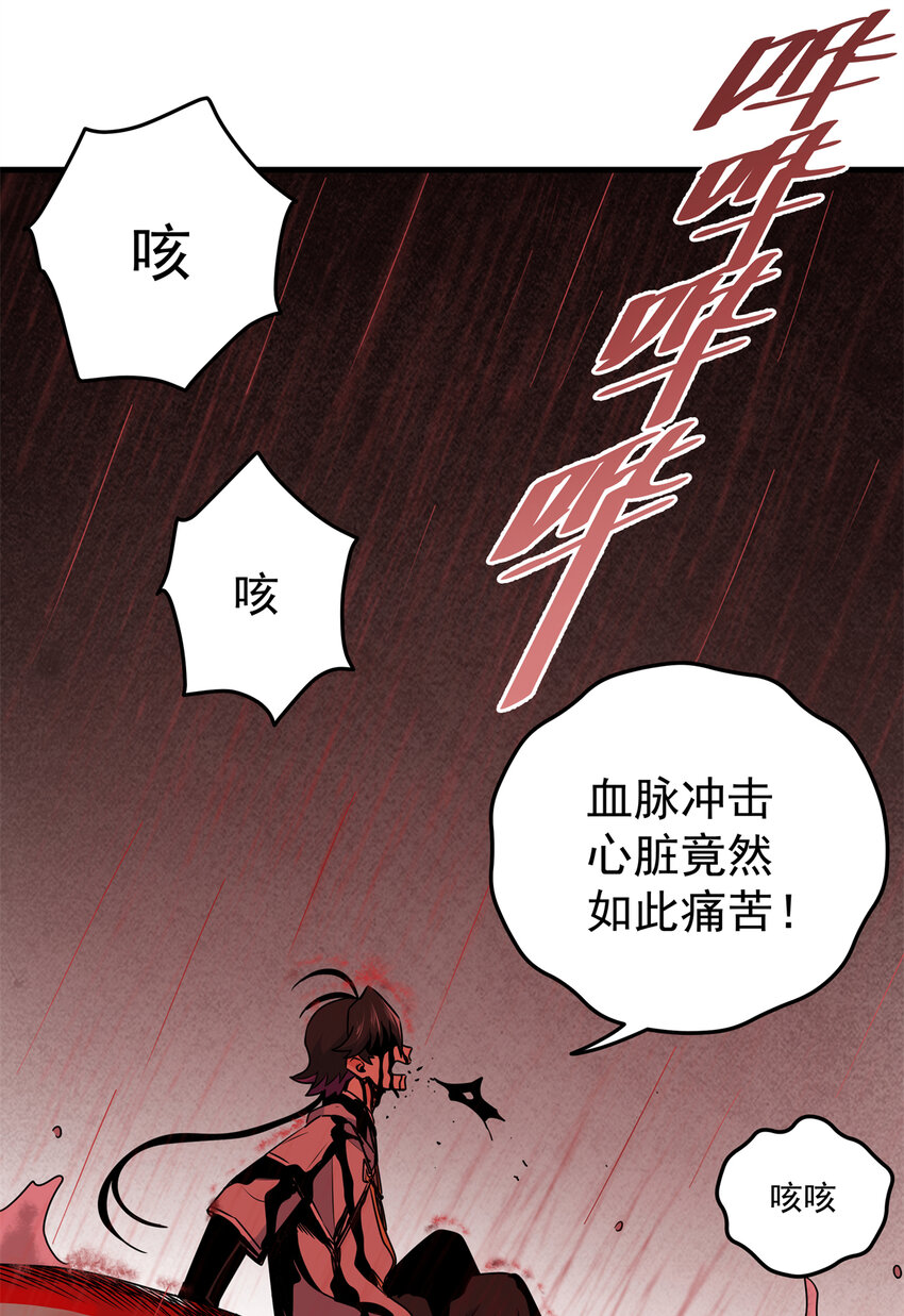 29 体书14