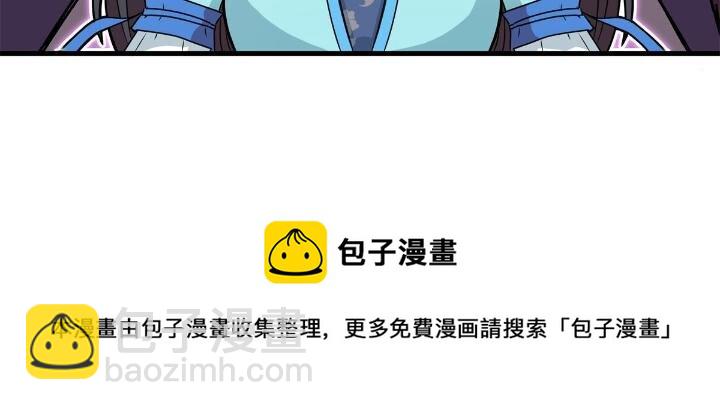 22 公主李霜妍44