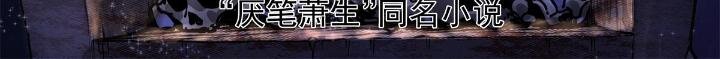 23 没看上你1