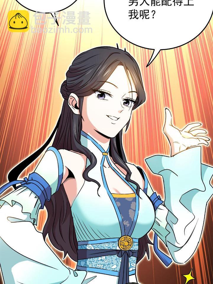 22 公主李霜妍10