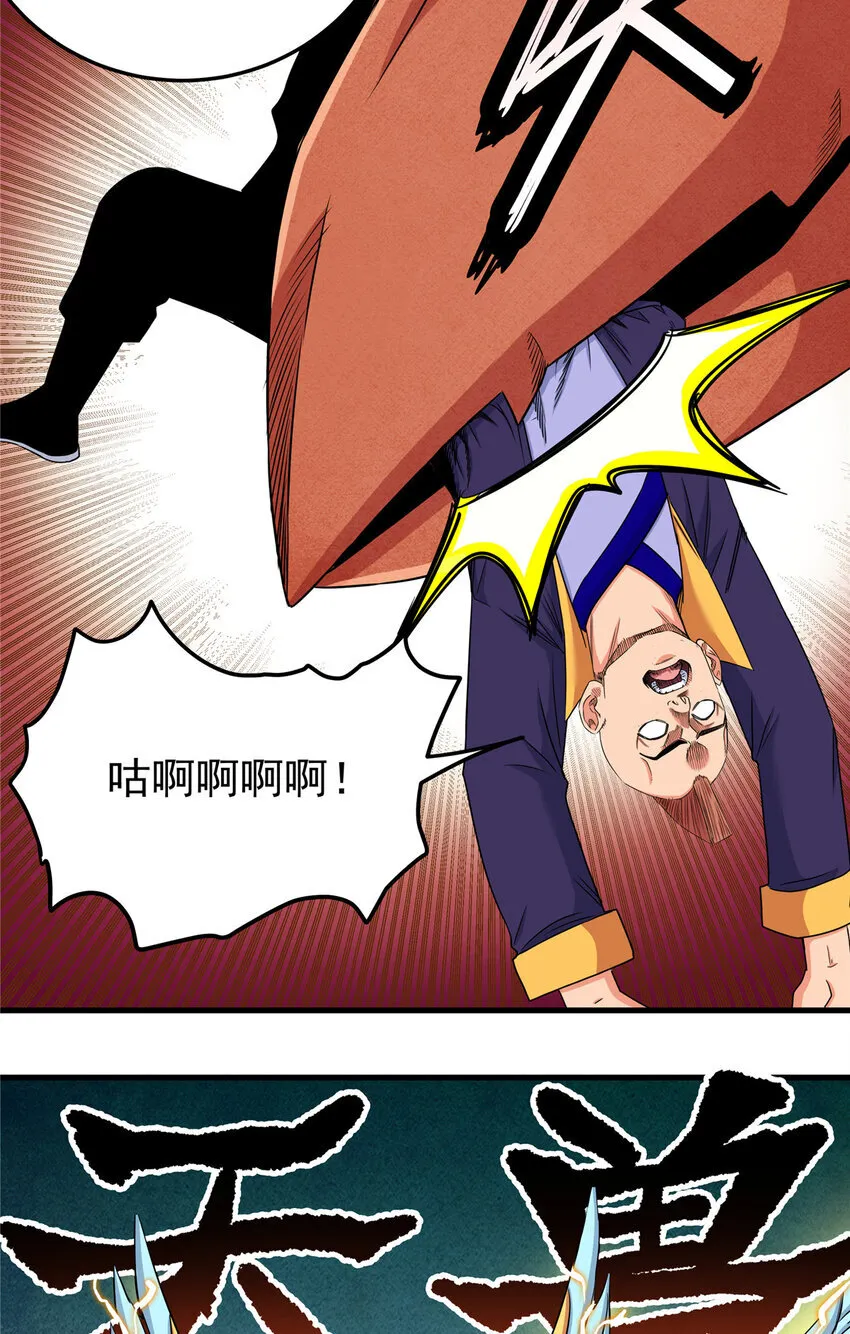 106 必要准备26