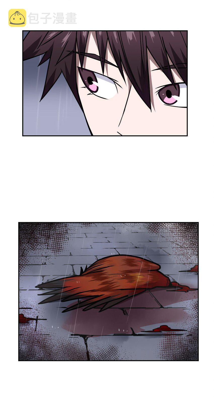 002 大叔，你不对劲23