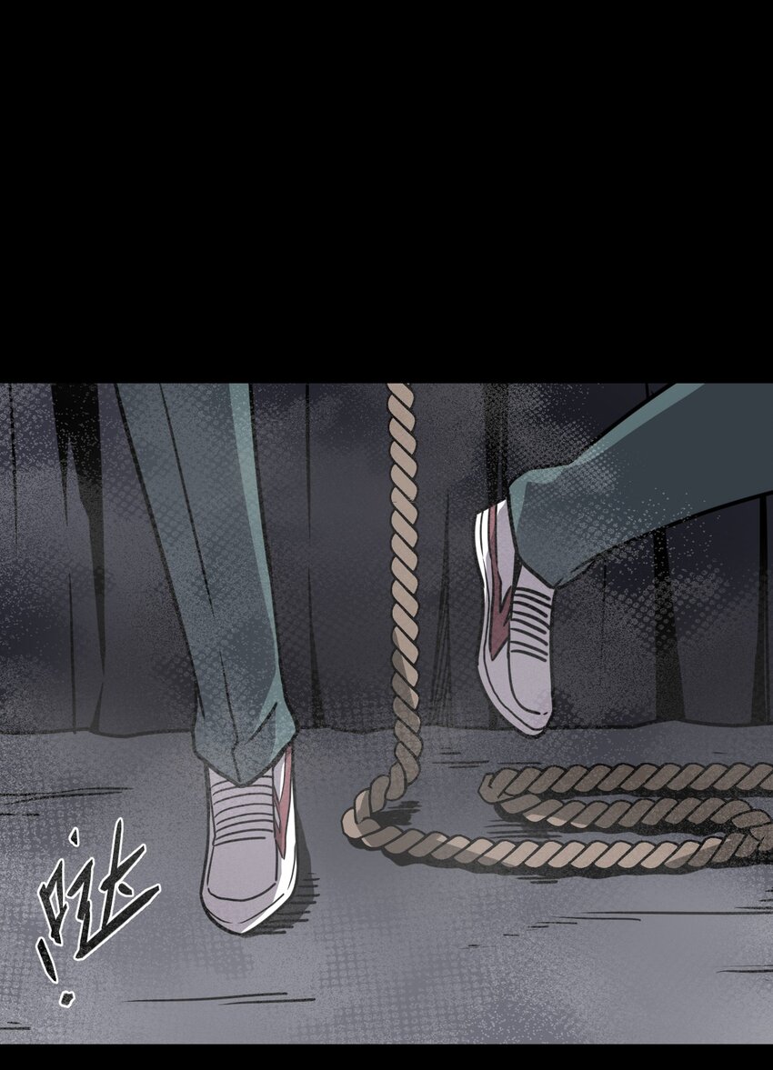 013 胖爷的肉弹冲击29