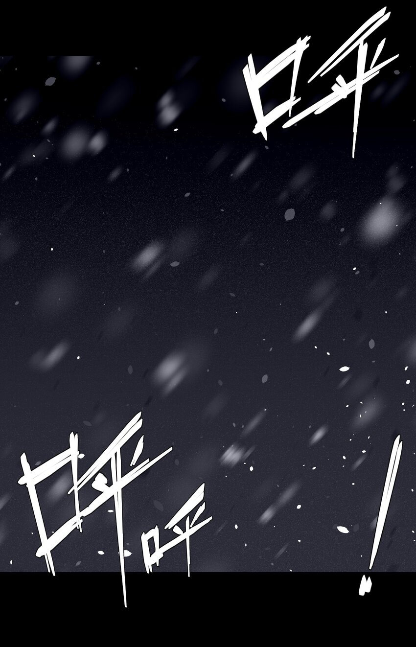 016 这世上真有龙？1