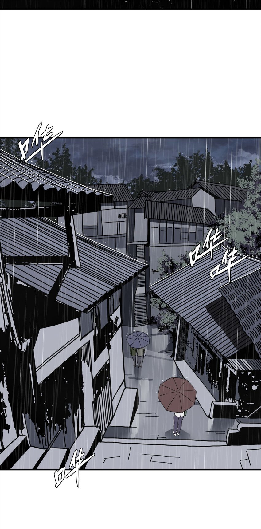 001 被“百鬼缠身”的孩子26