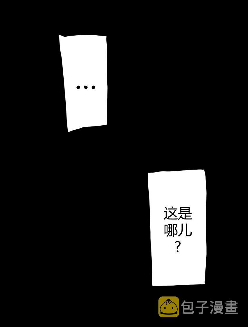 004 高人姜师父！3