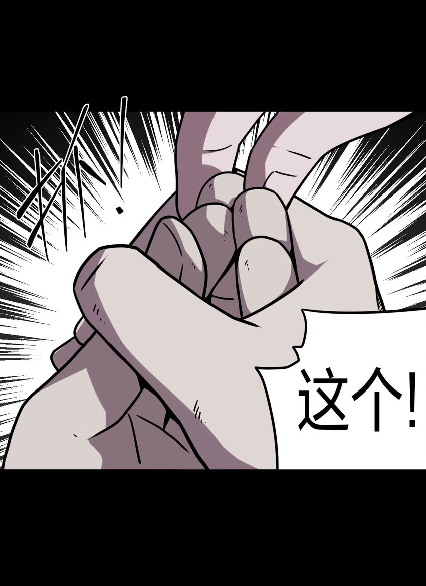 018 开局一张图2