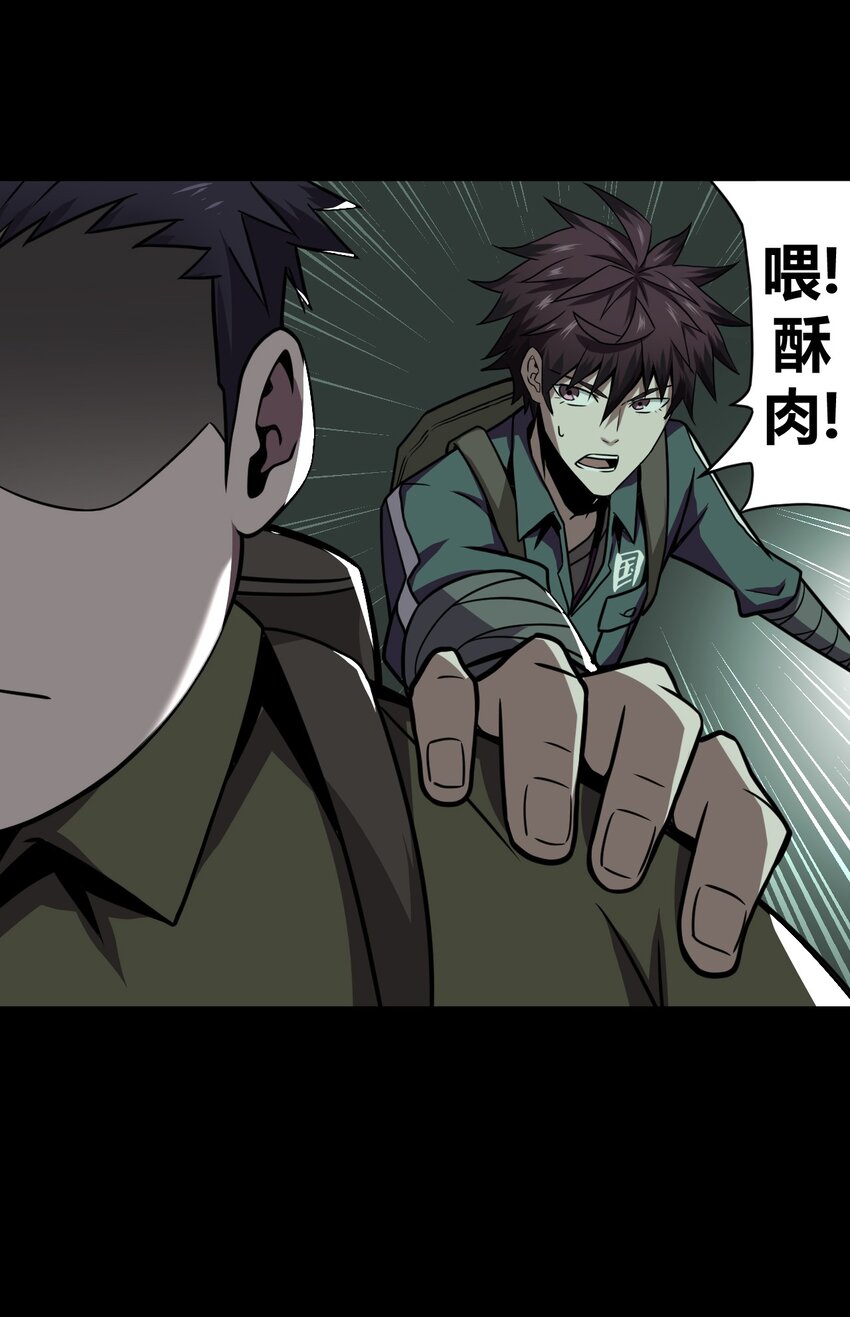 010 小姐姐，口红什么色号？3