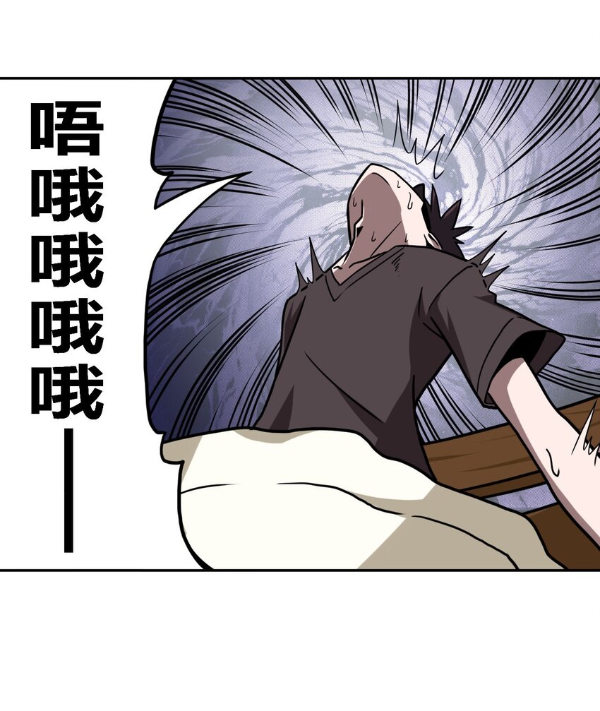004 高人姜师父！34