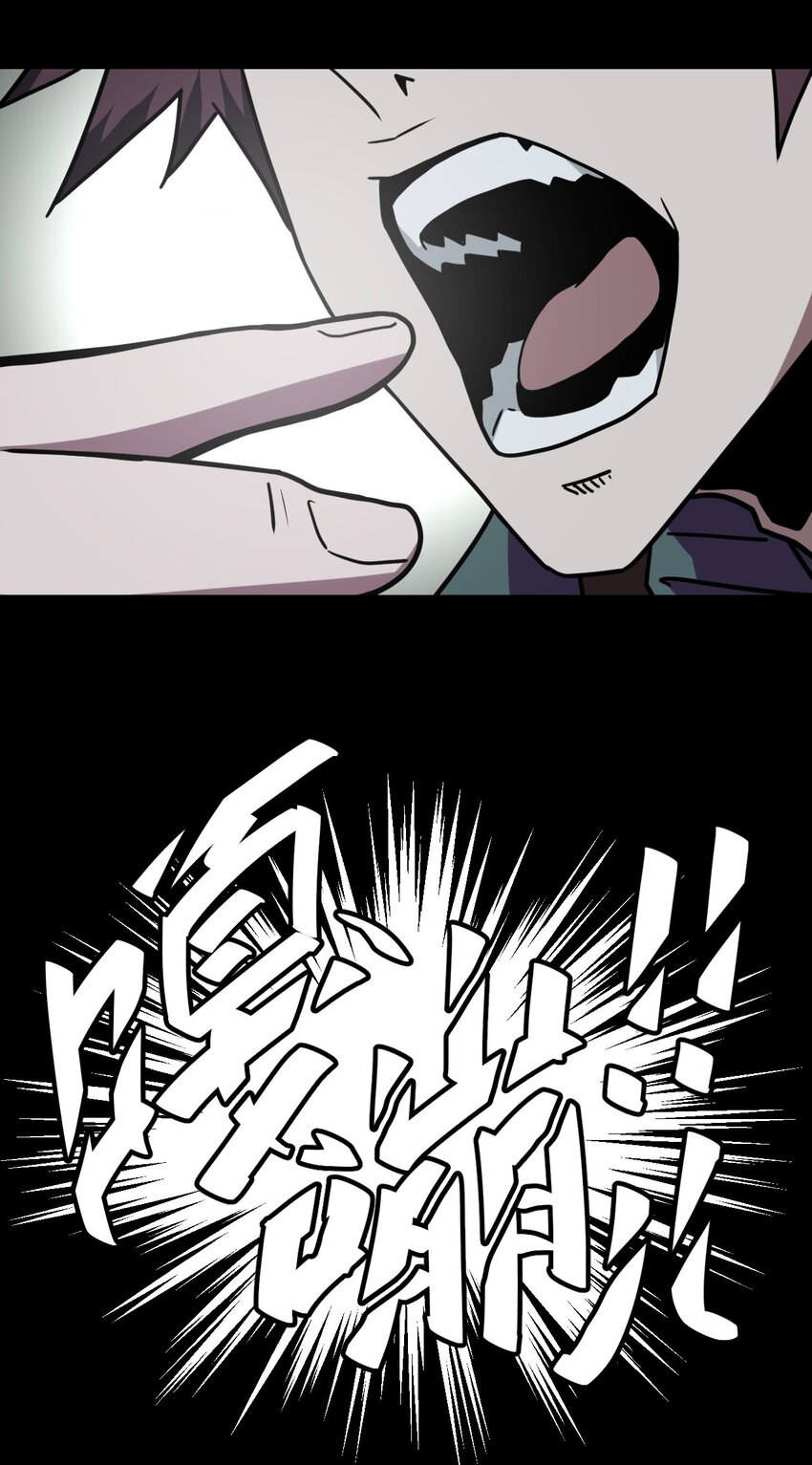 011 按摩蜘蛛VS拦路鬼30