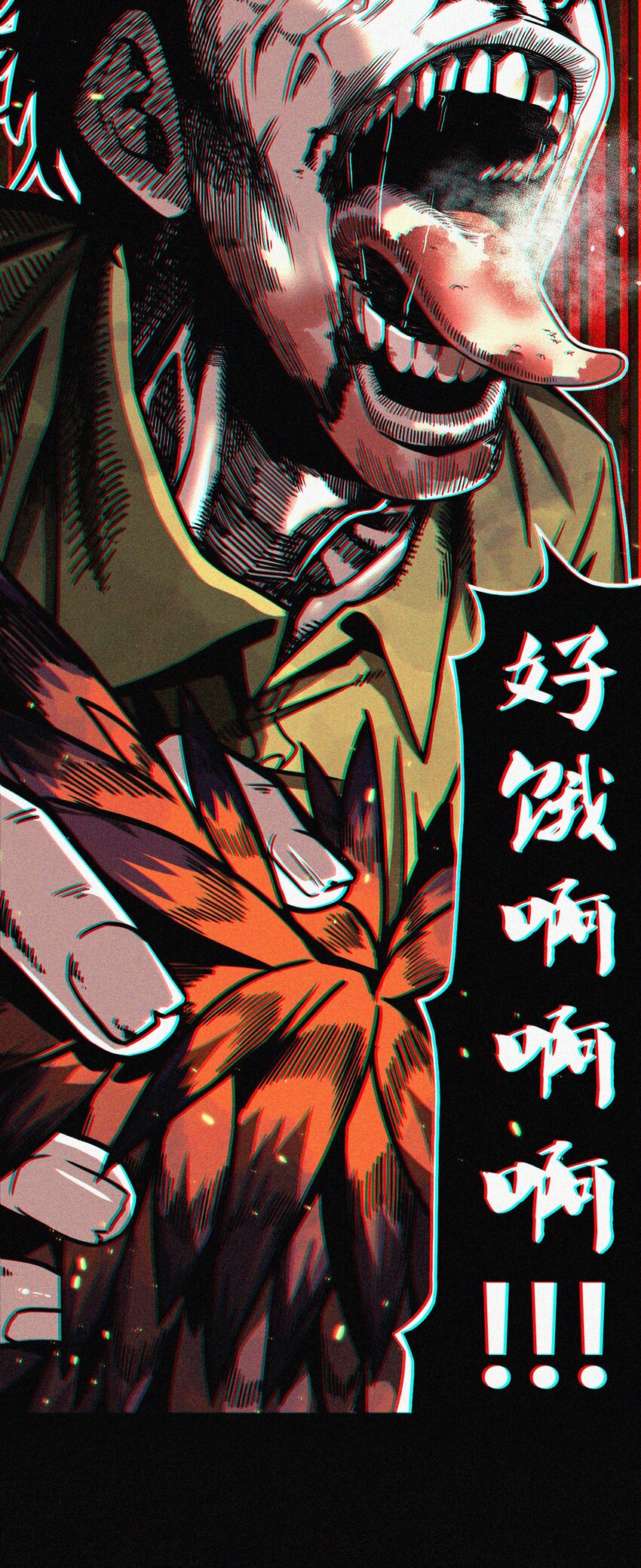 001 被“百鬼缠身”的孩子43