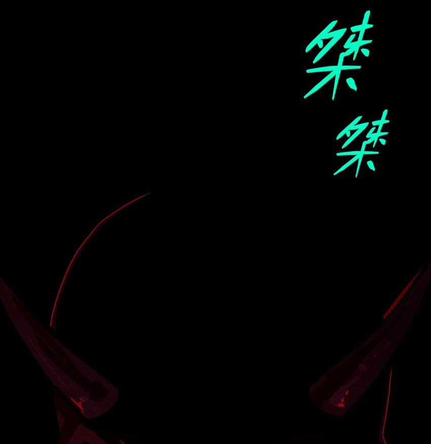004 高人姜师父！22
