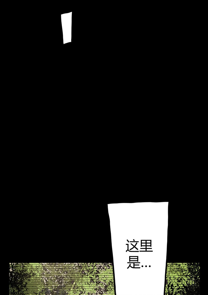 004 高人姜师父！15