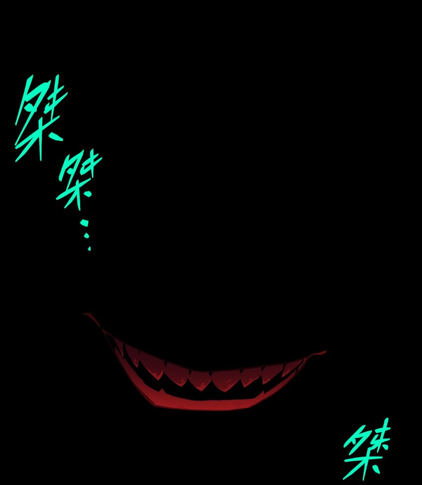 004 高人姜师父！20