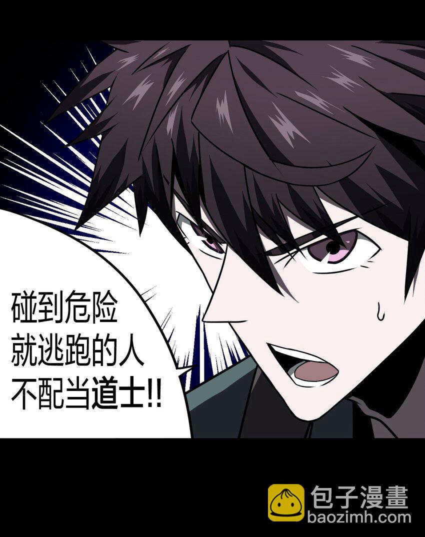 015 谁是你的女朋友？！19