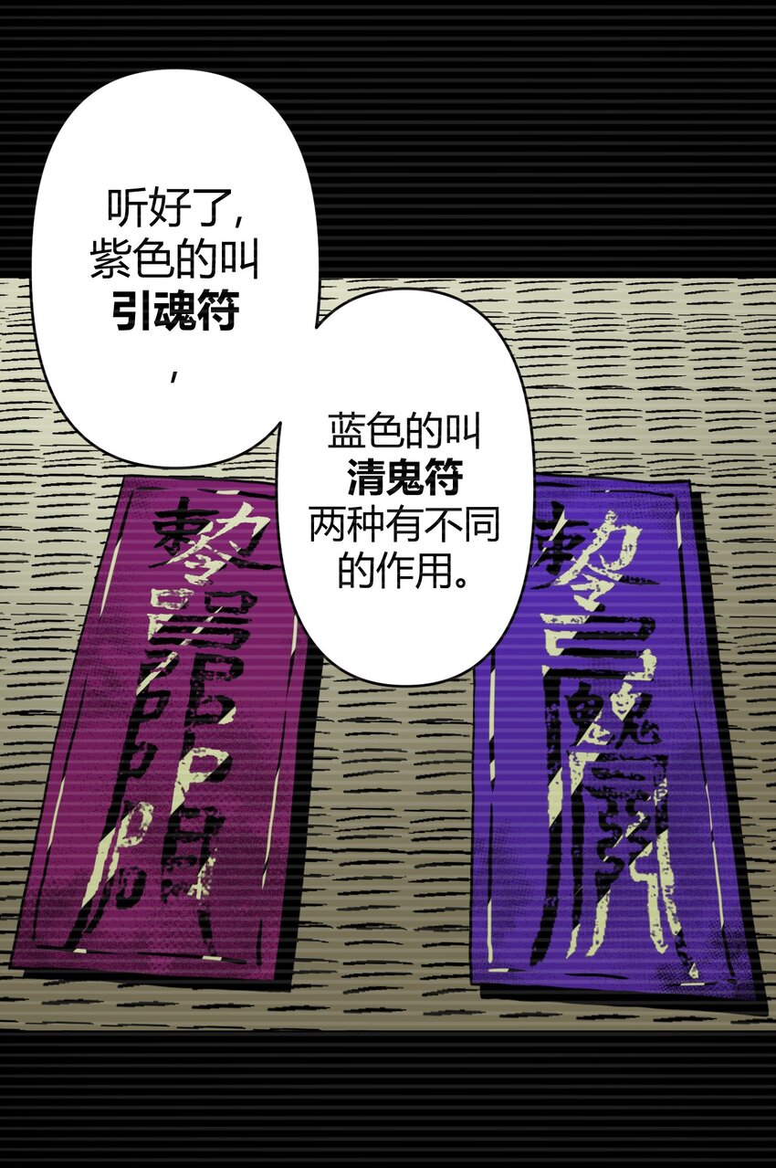 006 可以，但没必要28