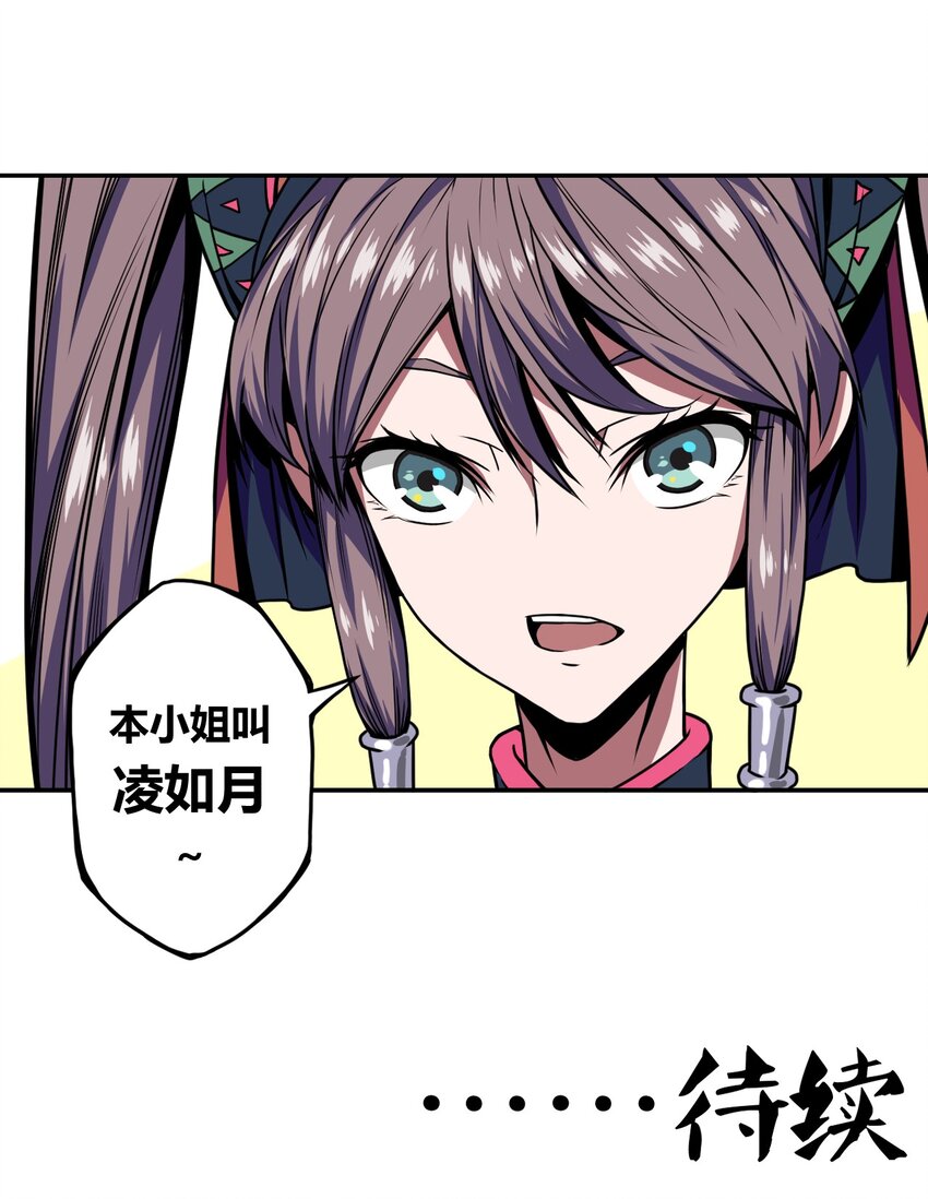 006 可以，但没必要55