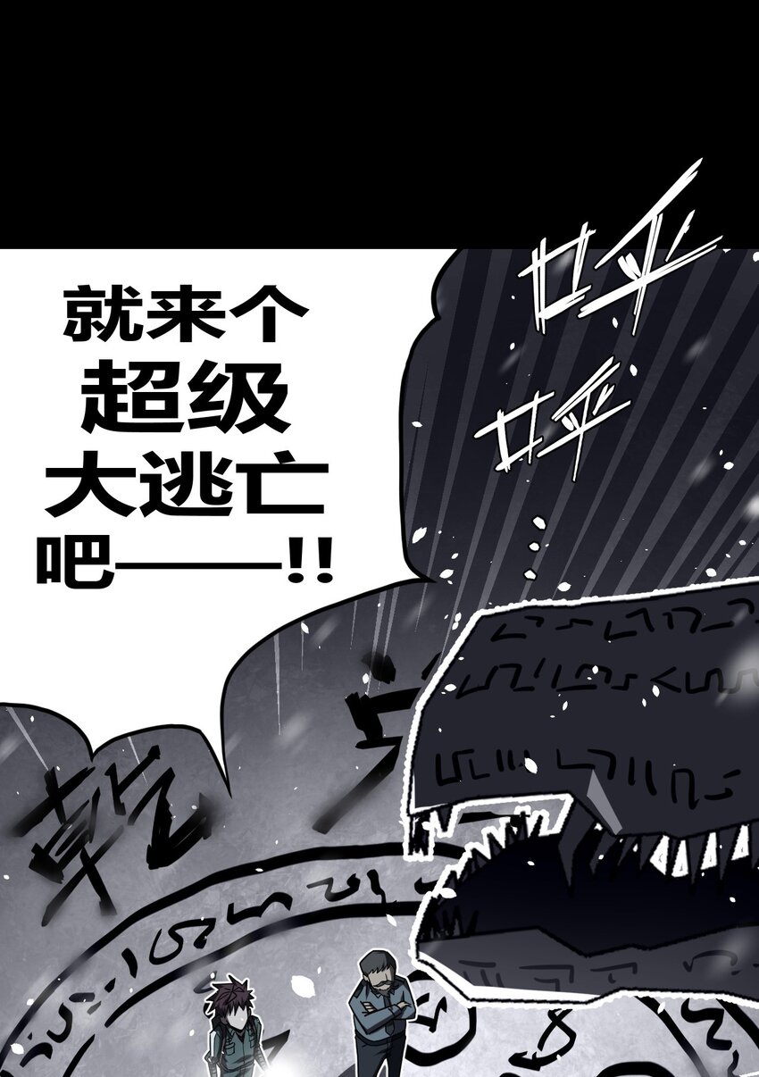 018 开局一张图39