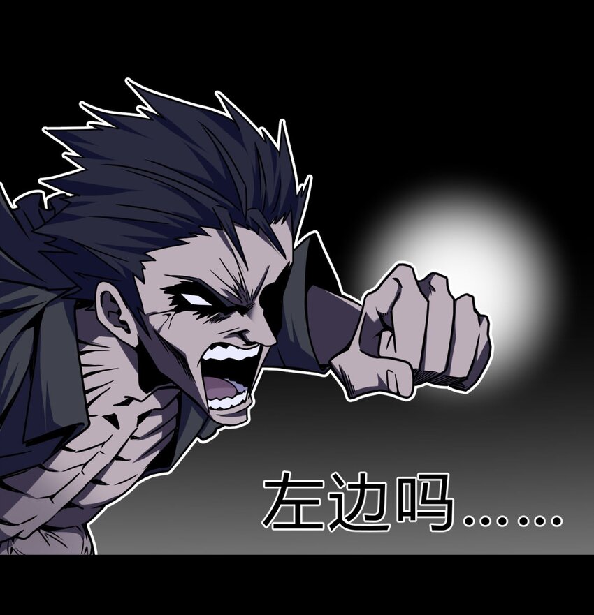 002 大叔，你不对劲59
