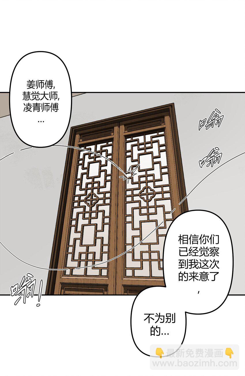 008 欢迎加入我的队伍！1