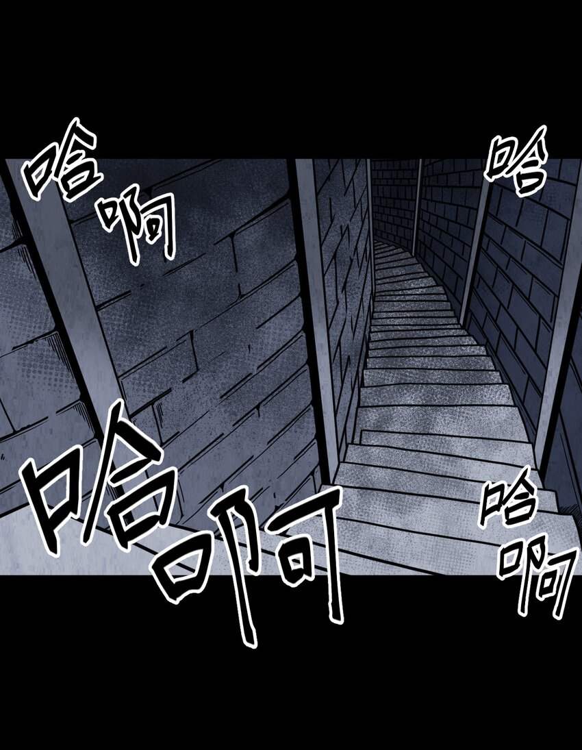 013 胖爷的肉弹冲击1