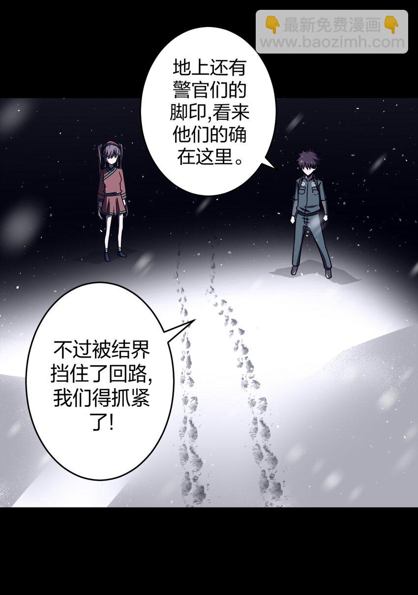 015 谁是你的女朋友？！36