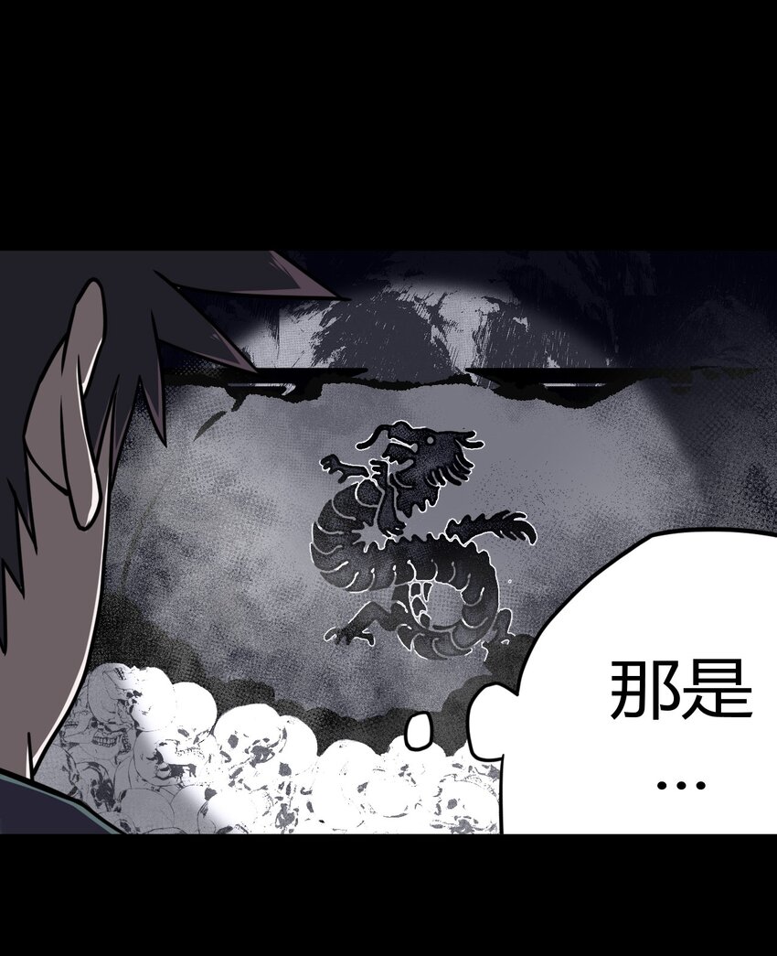 013 胖爷的肉弹冲击37
