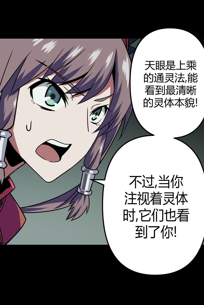 010 小姐姐，口红什么色号？34