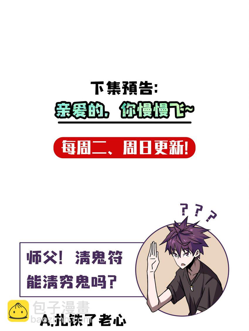 006 可以，但没必要56