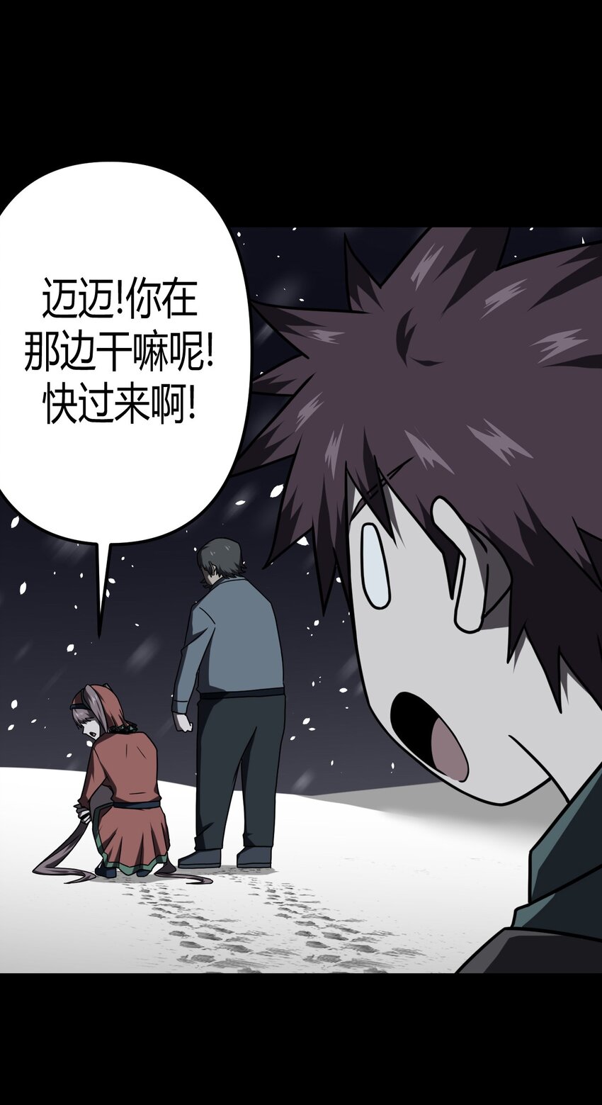 018 开局一张图20
