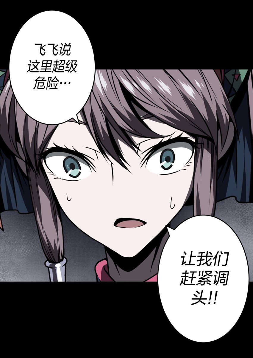 015 谁是你的女朋友？！15