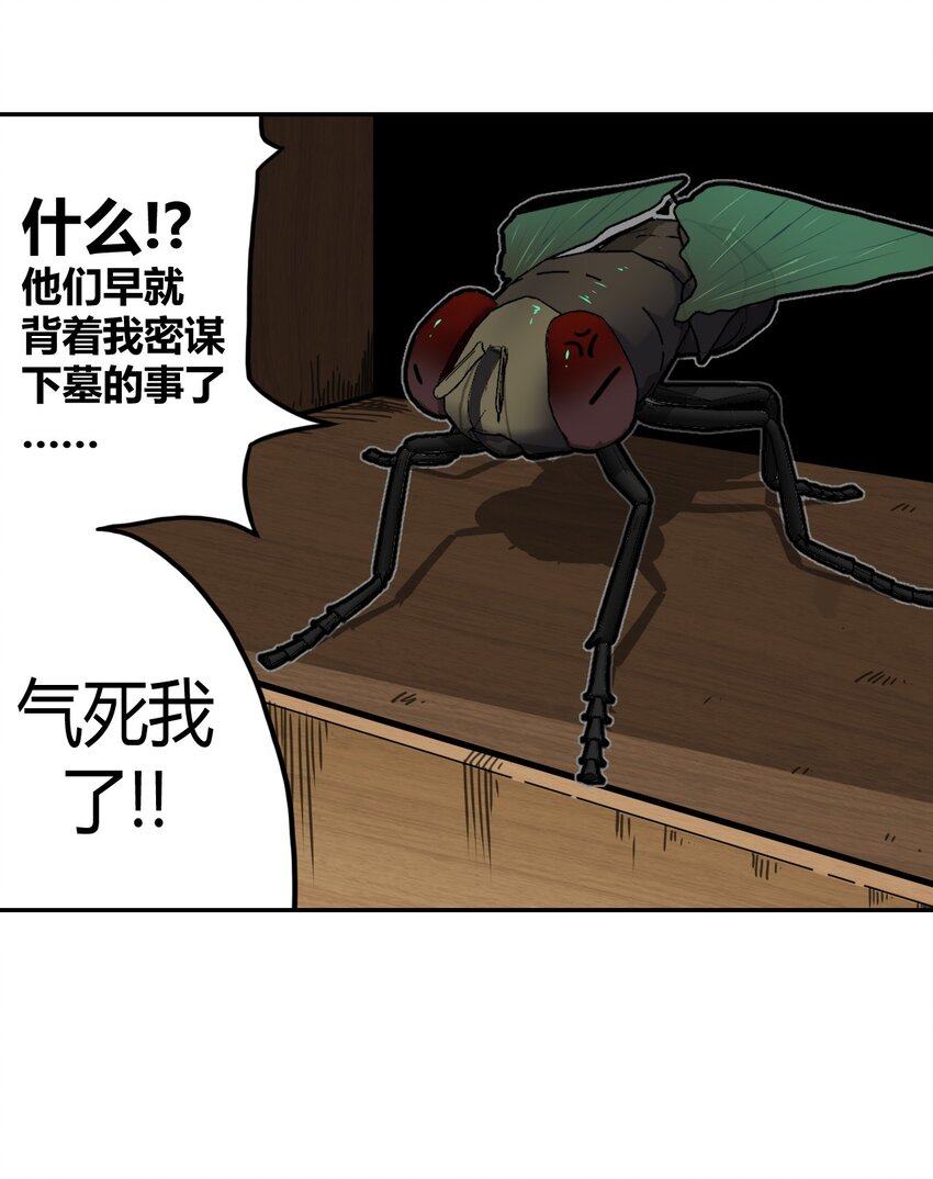 008 欢迎加入我的队伍！14