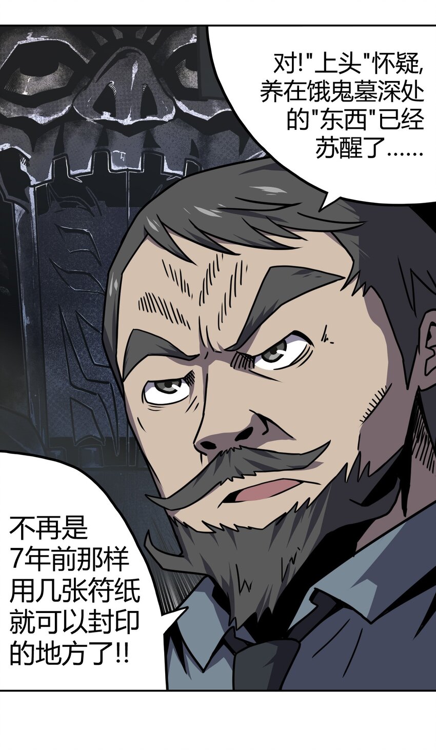 008 欢迎加入我的队伍！12