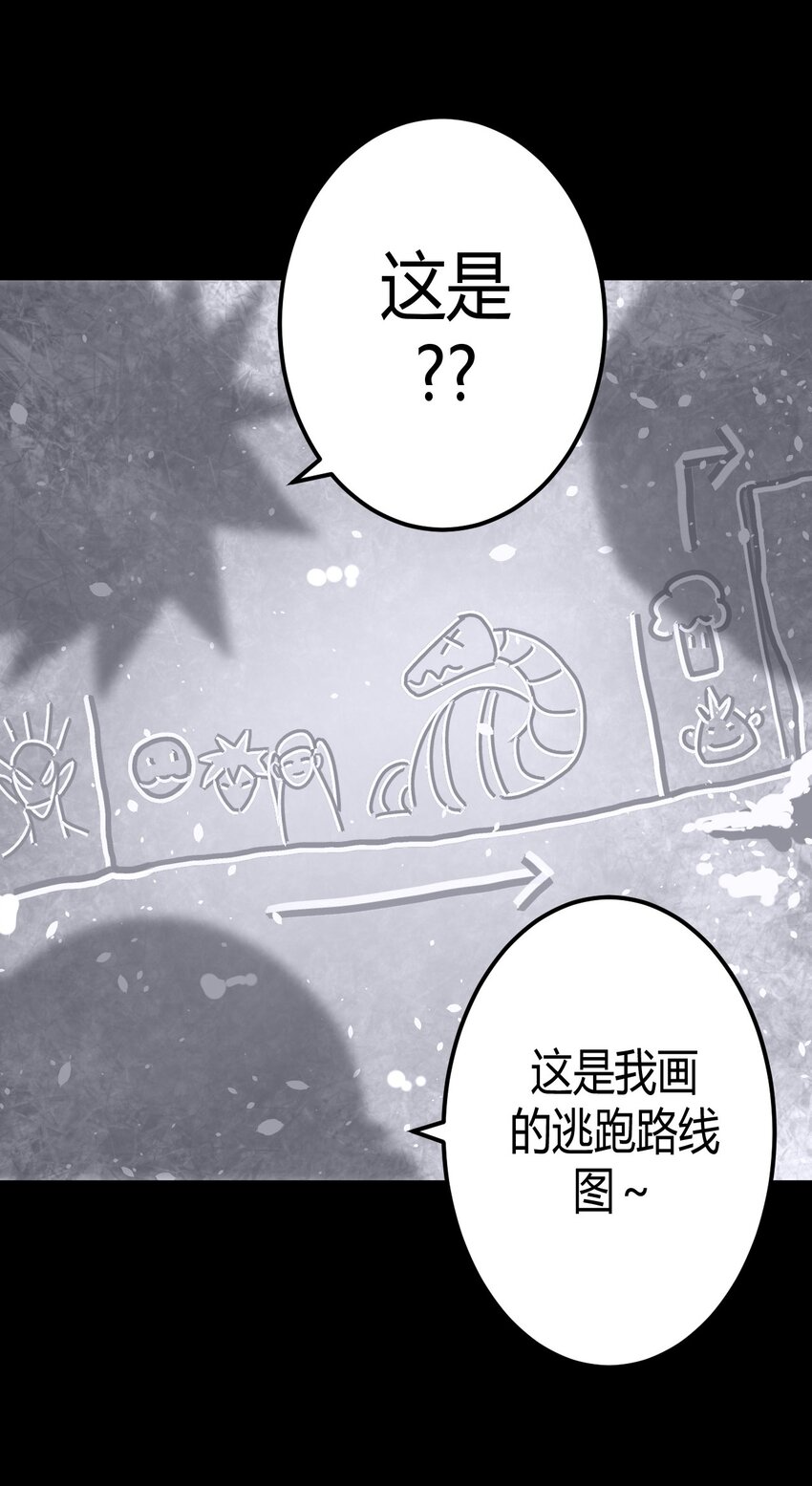 018 开局一张图22
