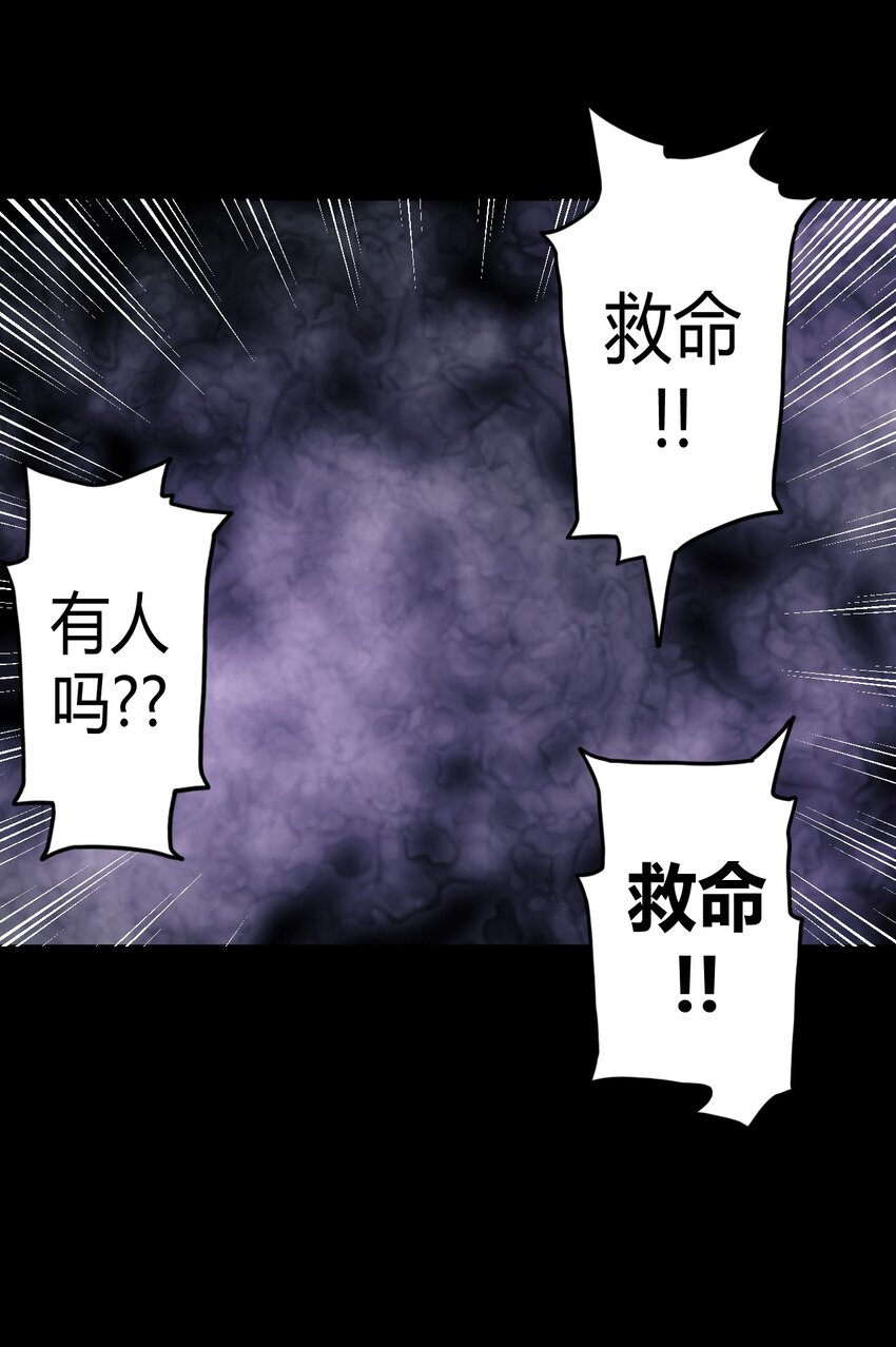 013 胖爷的肉弹冲击19