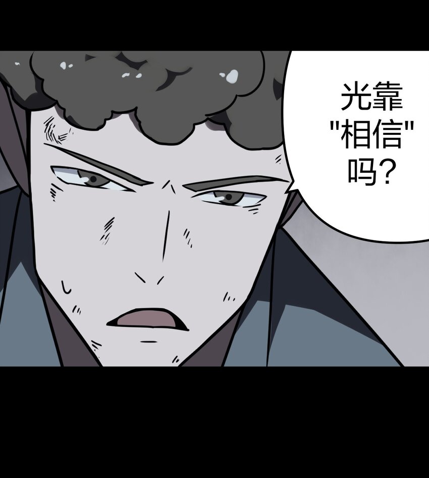 018 开局一张图14